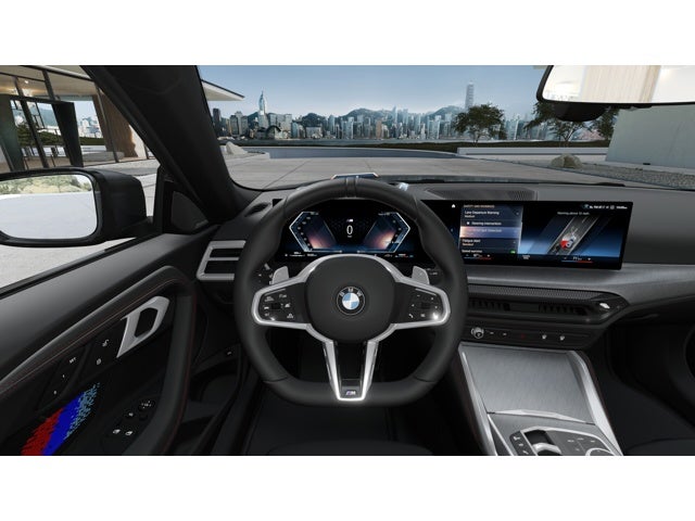 2026 BMW 230i Base