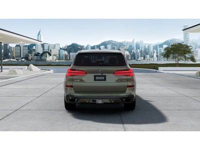 2026 BMW X5 Base