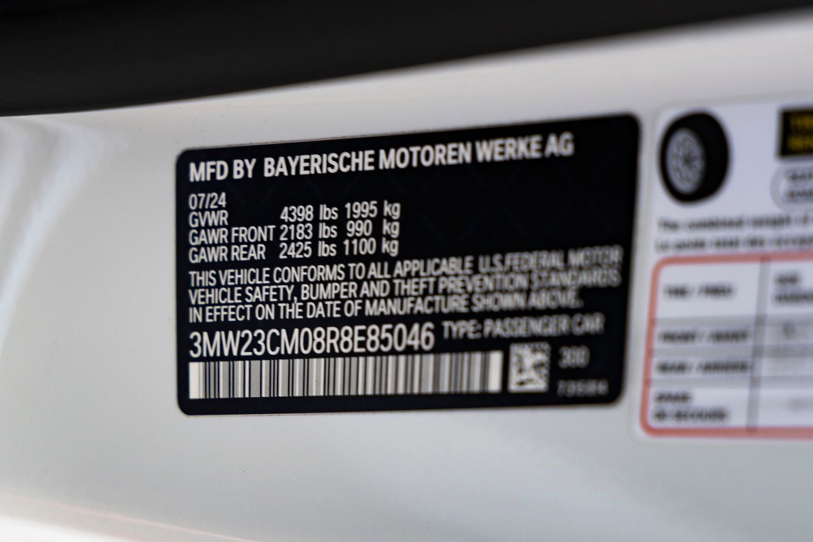 2024 BMW 230i 230i
