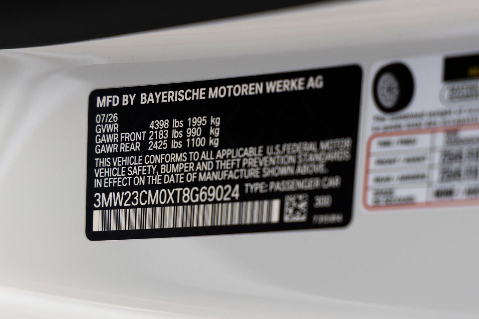 2026 BMW 2 Series 230i