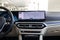 2023 BMW 330i 330i