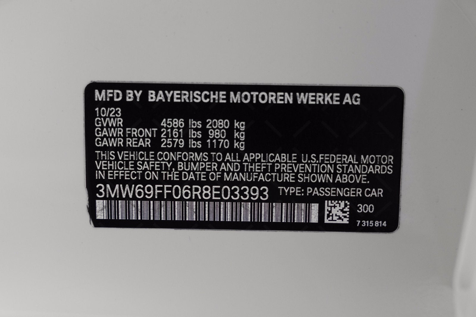 2024 BMW 330i 330i