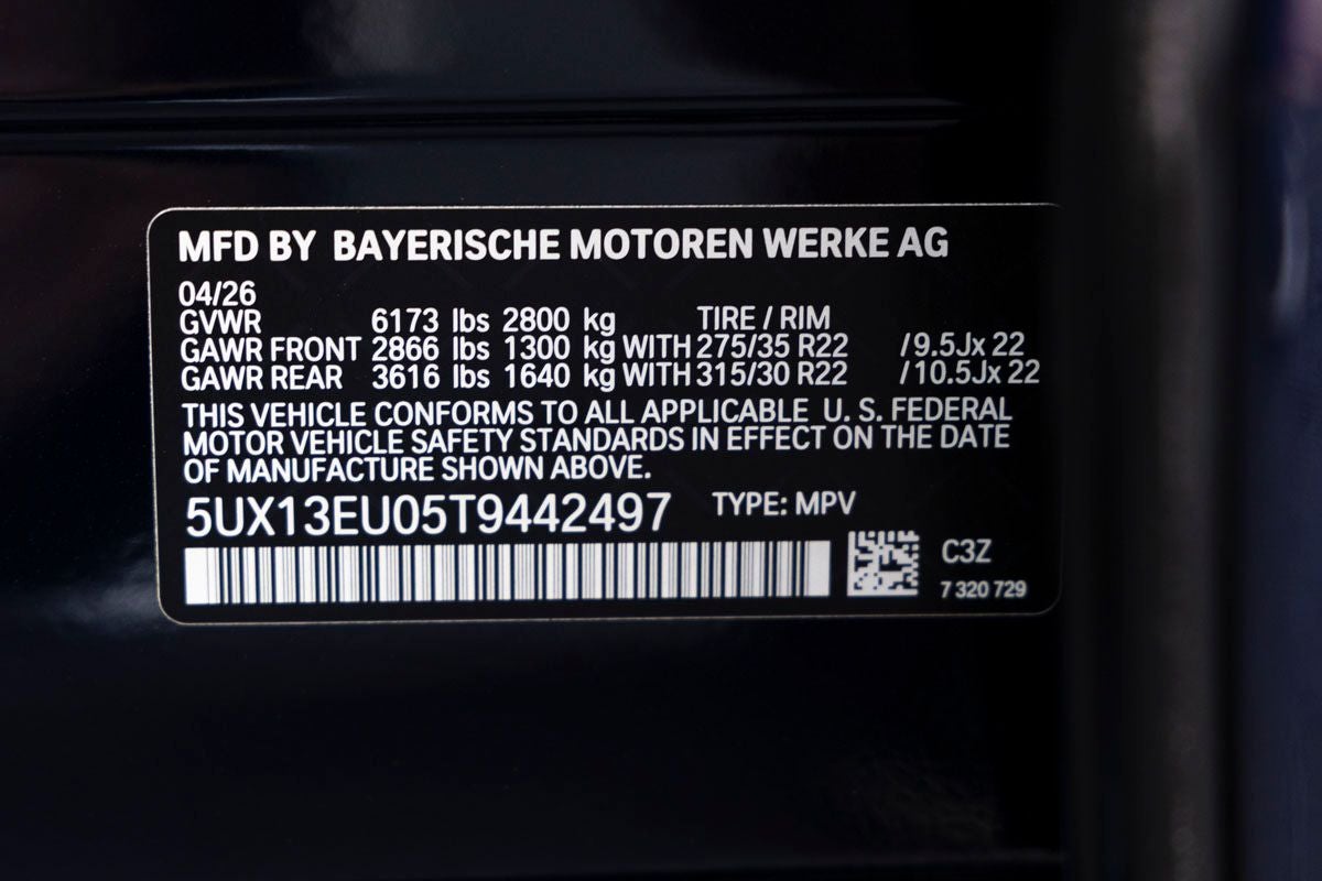 2026 BMW X5 sDrive40i