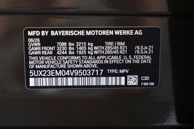 2027 BMW X7 xDrive40i