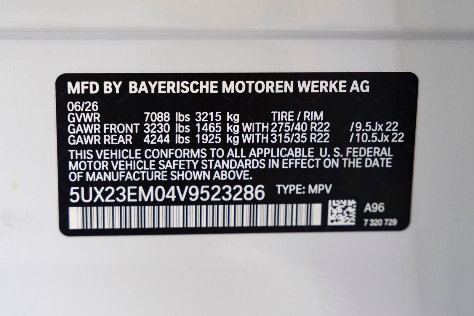 2027 BMW X7 xDrive40i