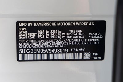 2027 BMW X7 xDrive40i