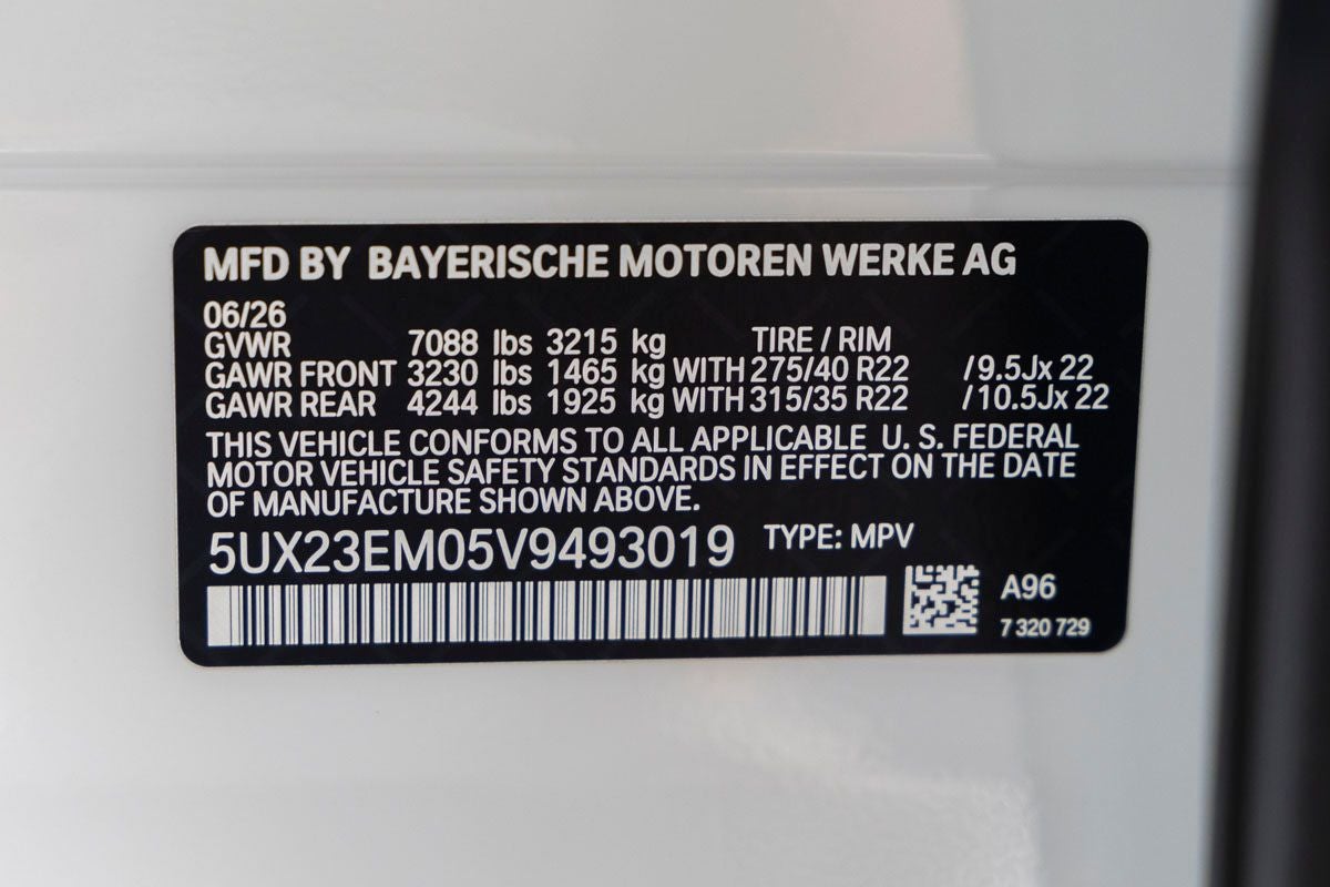 2027 BMW X7 xDrive40i