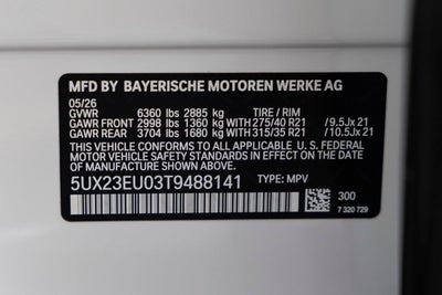 2026 BMW X5 xDrive40i
