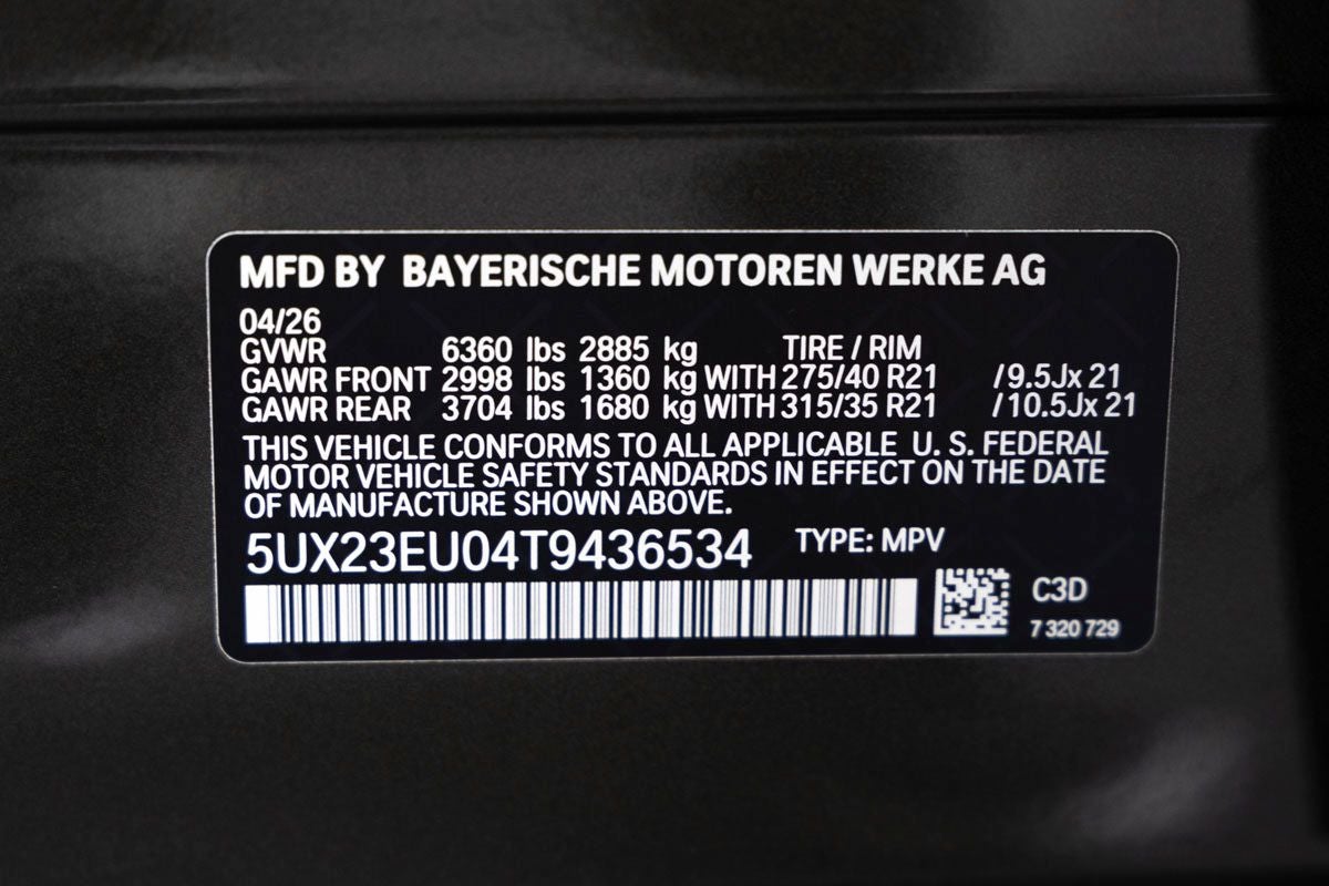 2026 BMW X5 xDrive40i