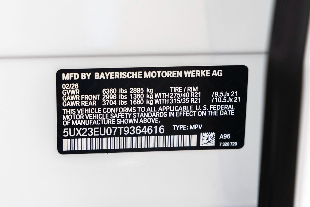 2026 BMW X5 xDrive40i