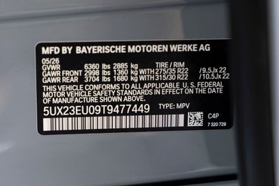 2026 BMW X5 xDrive40i