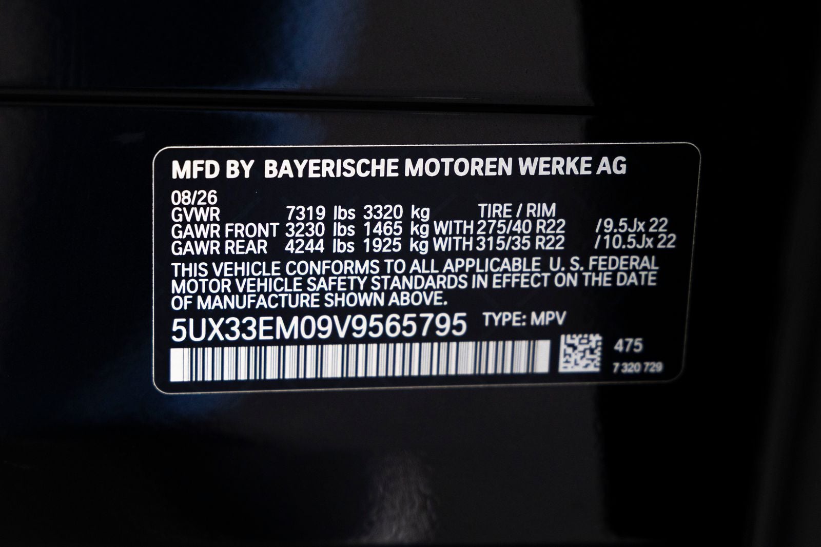 2027 BMW X7 M60i