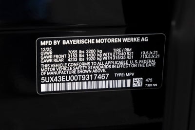 2026 BMW X5 xDrive50e