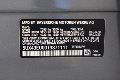 2026 BMW X5 xDrive50e