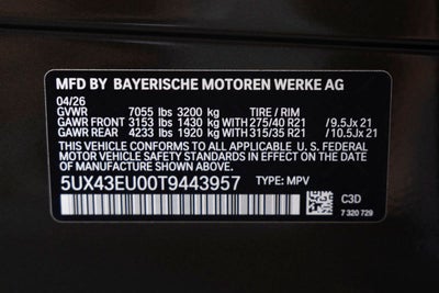 2026 BMW X5 xDrive50e
