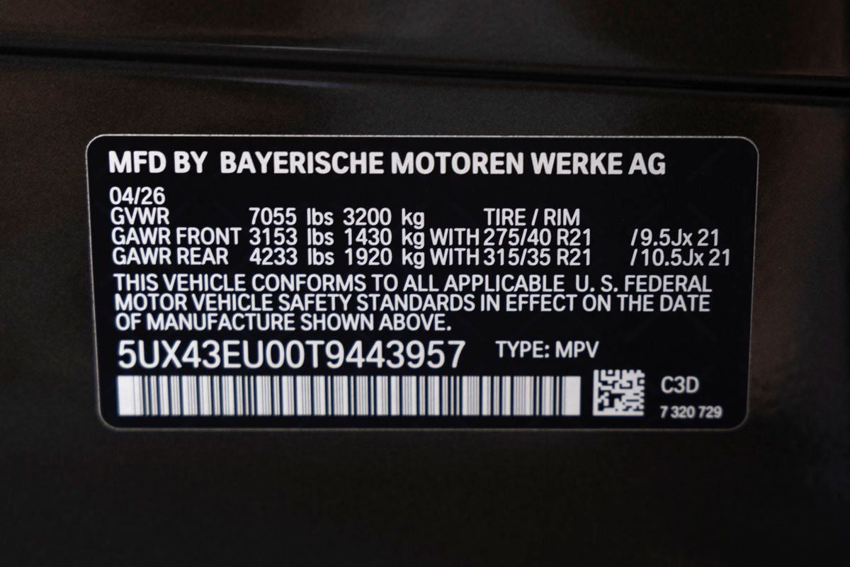 2026 BMW X5 xDrive50e