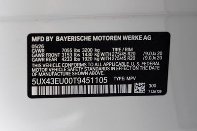 2026 BMW X5 xDrive50e