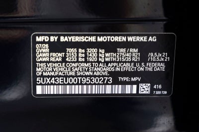 2026 BMW X5 xDrive50e
