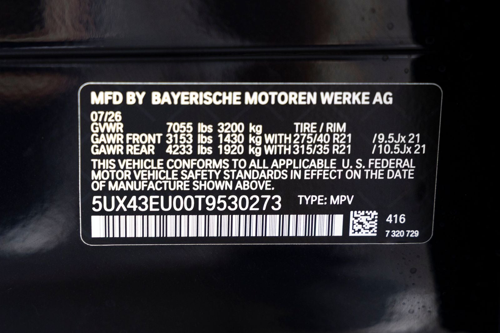 2026 BMW X5 xDrive50e
