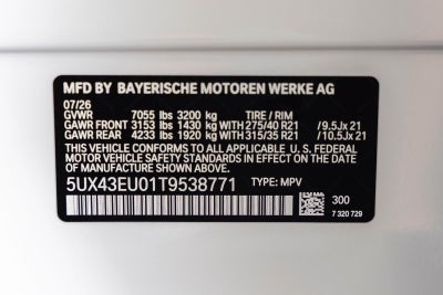 2026 BMW X5 xDrive50e