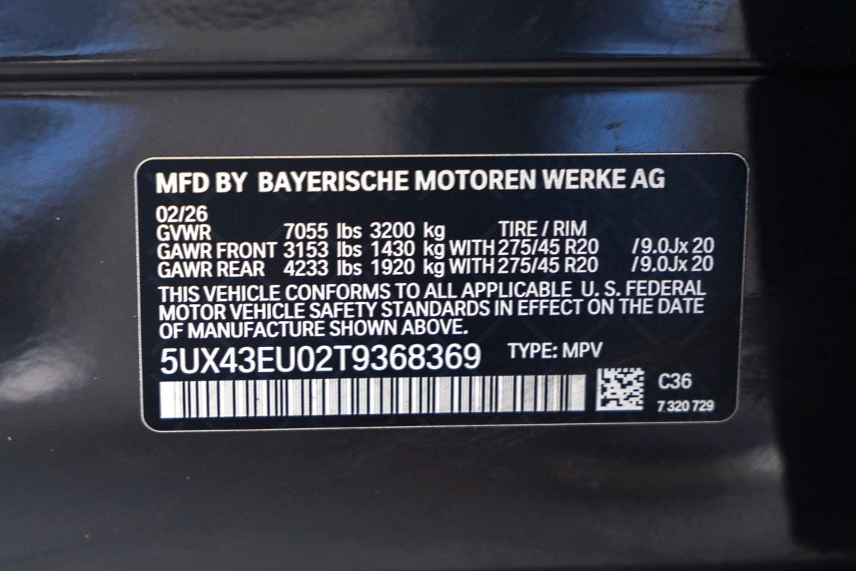 2026 BMW X5 xDrive50e