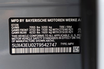 2026 BMW X5 xDrive50e