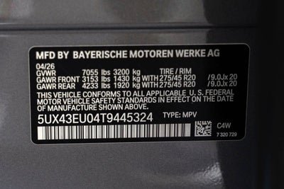 2026 BMW X5 xDrive50e