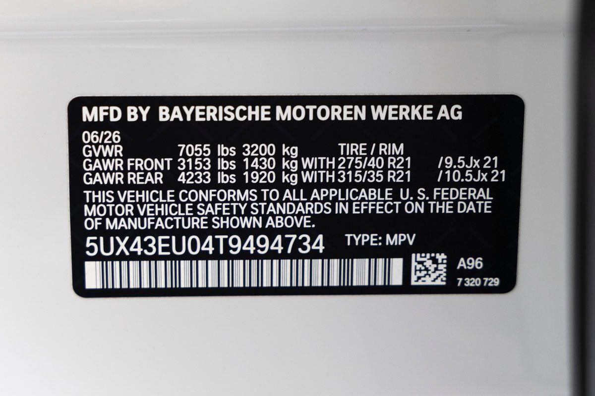 2026 BMW X5 xDrive50e