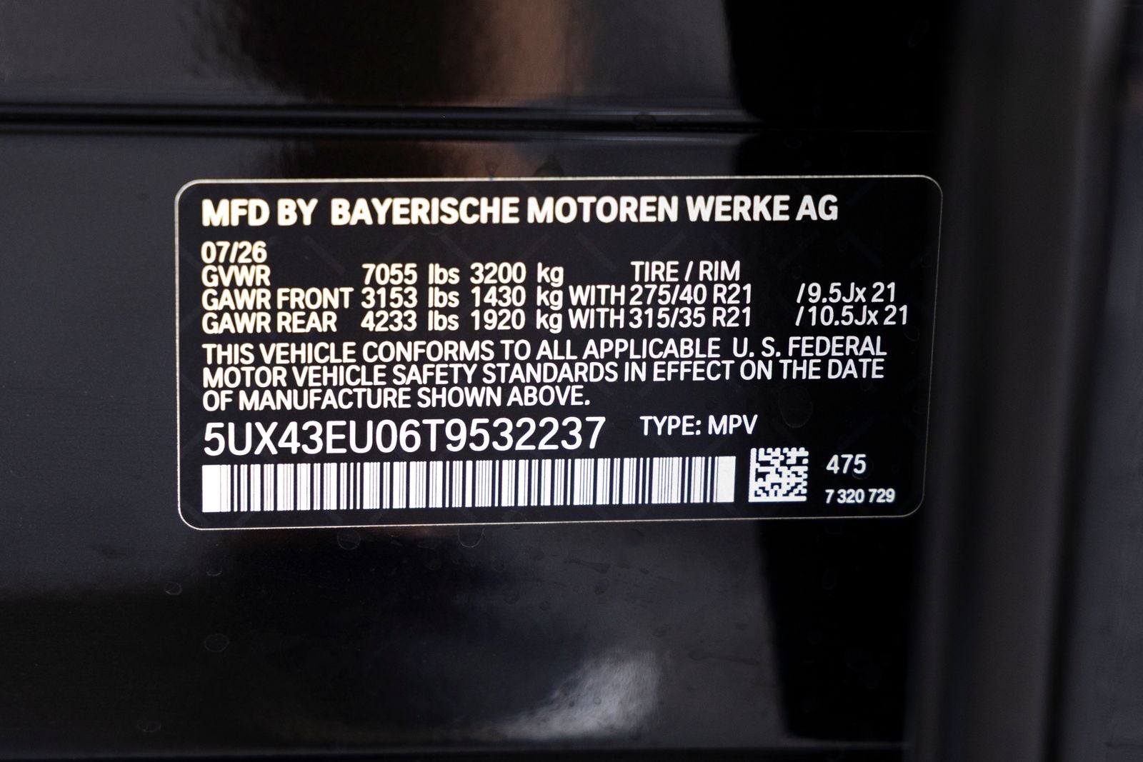 2026 BMW X5 xDrive50e