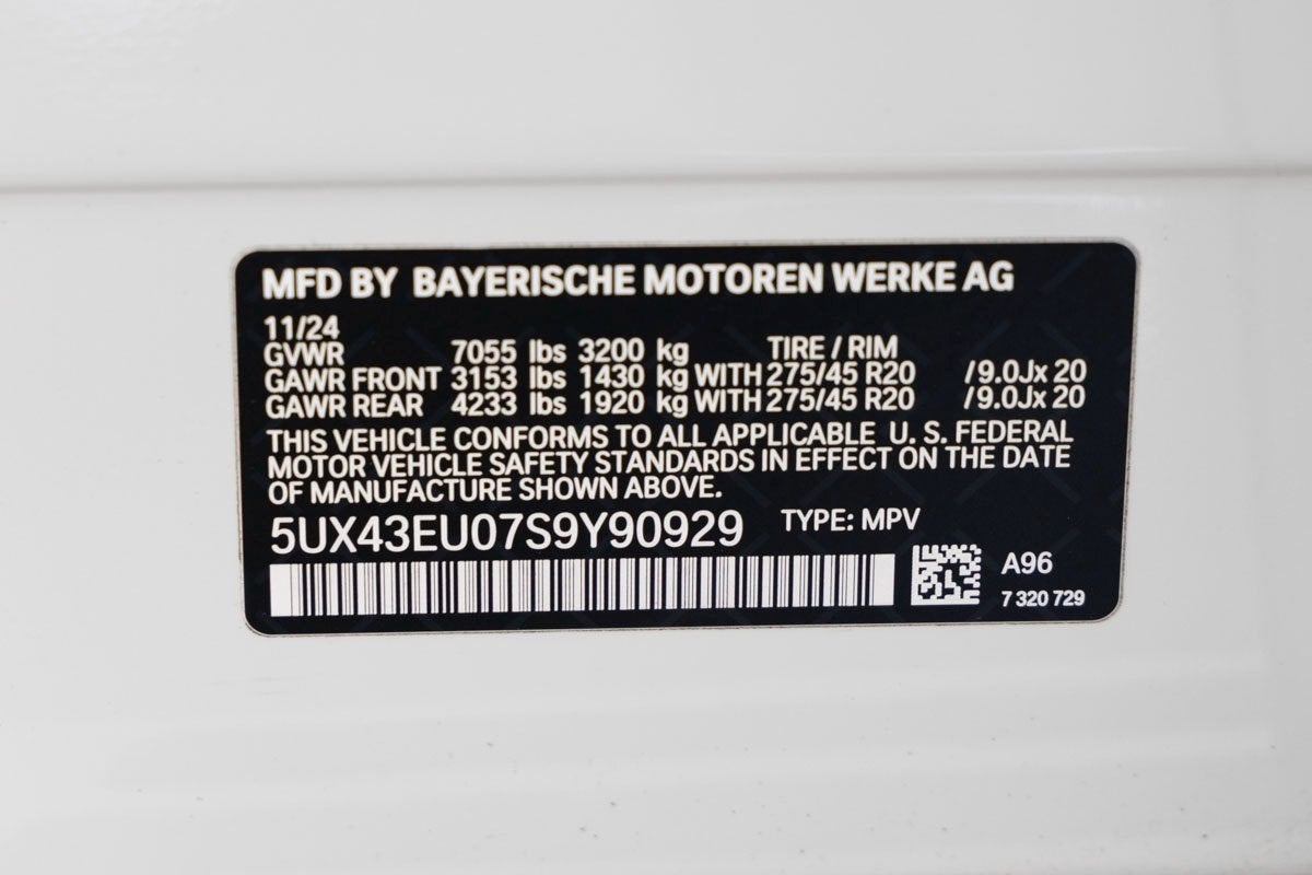 2025 BMW X5 xDrive50e