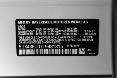 2026 BMW X5 xDrive50e