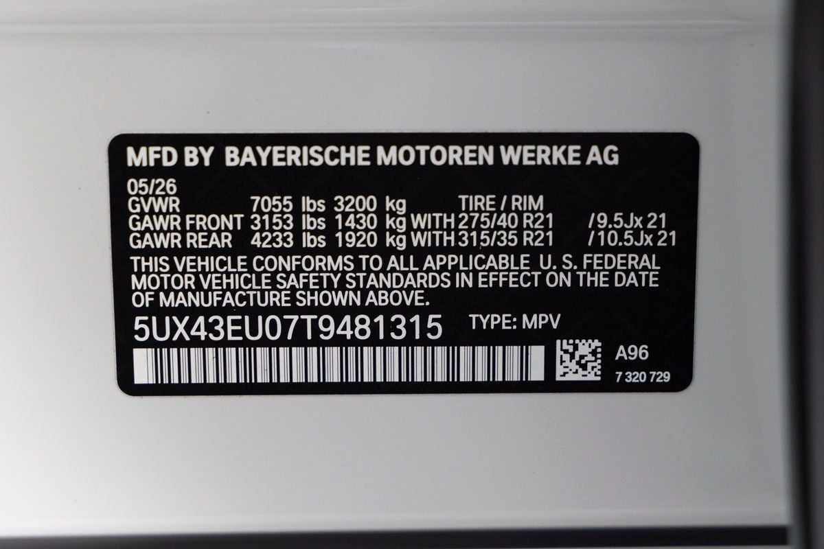 2026 BMW X5 xDrive50e