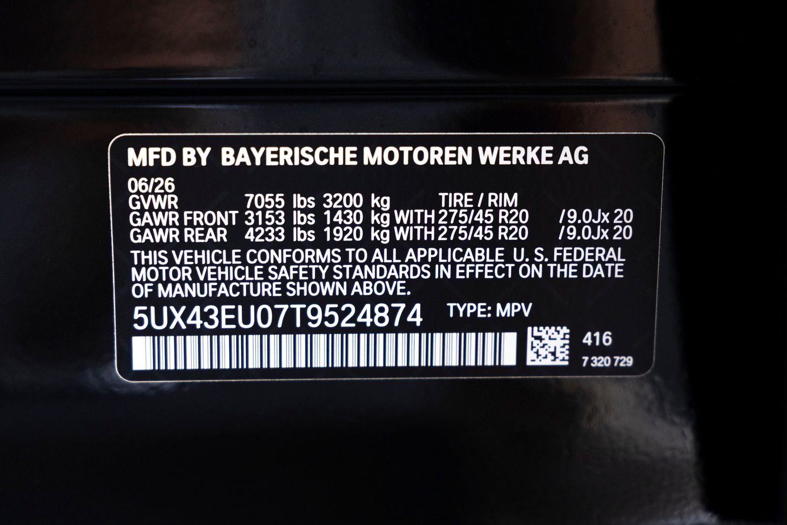 2026 BMW X5 xDrive50e