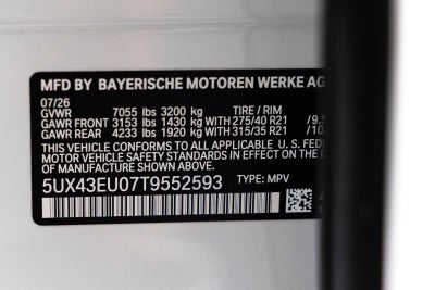 2026 BMW X5 xDrive50e