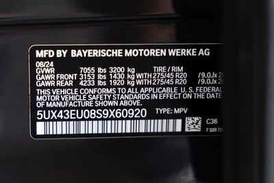 2025 BMW X5 xDrive50e