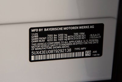 2026 BMW X5 xDrive50e