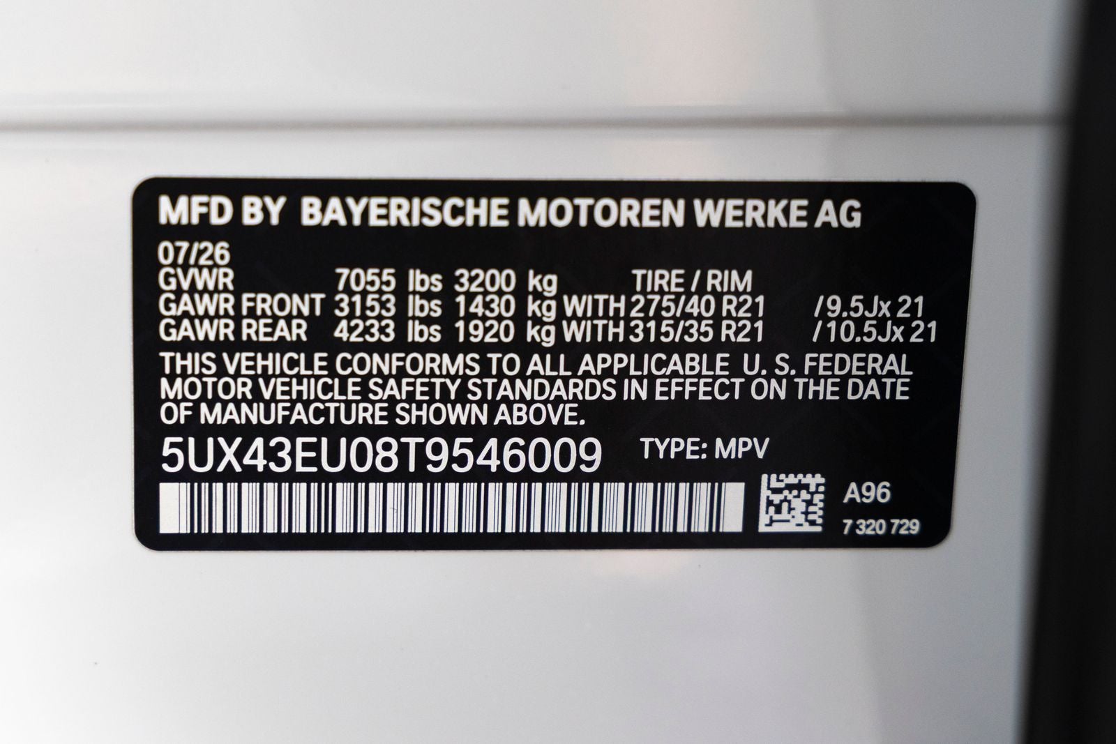 2026 BMW X5 xDrive50e