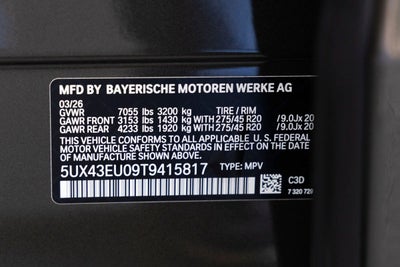 2026 BMW X5 xDrive50e