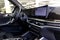 2024 BMW X5 xDrive50e