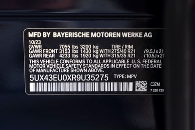 2024 BMW X5 xDrive50e