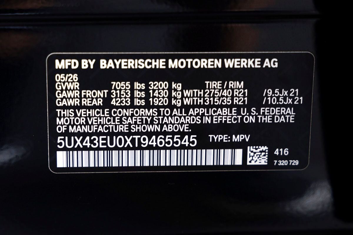 2026 BMW X5 xDrive50e