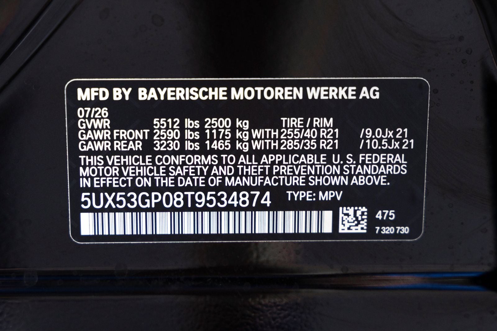 2026 BMW X3 30 xDrive
