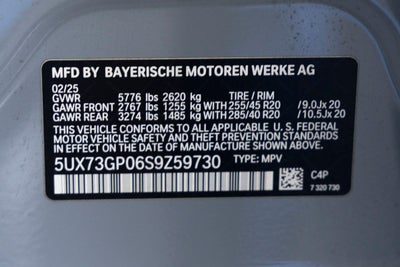 2025 BMW X3 M50 xDrive