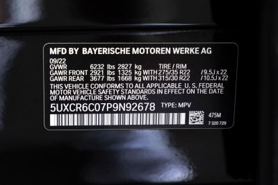 2023 BMW X5 xDrive40i