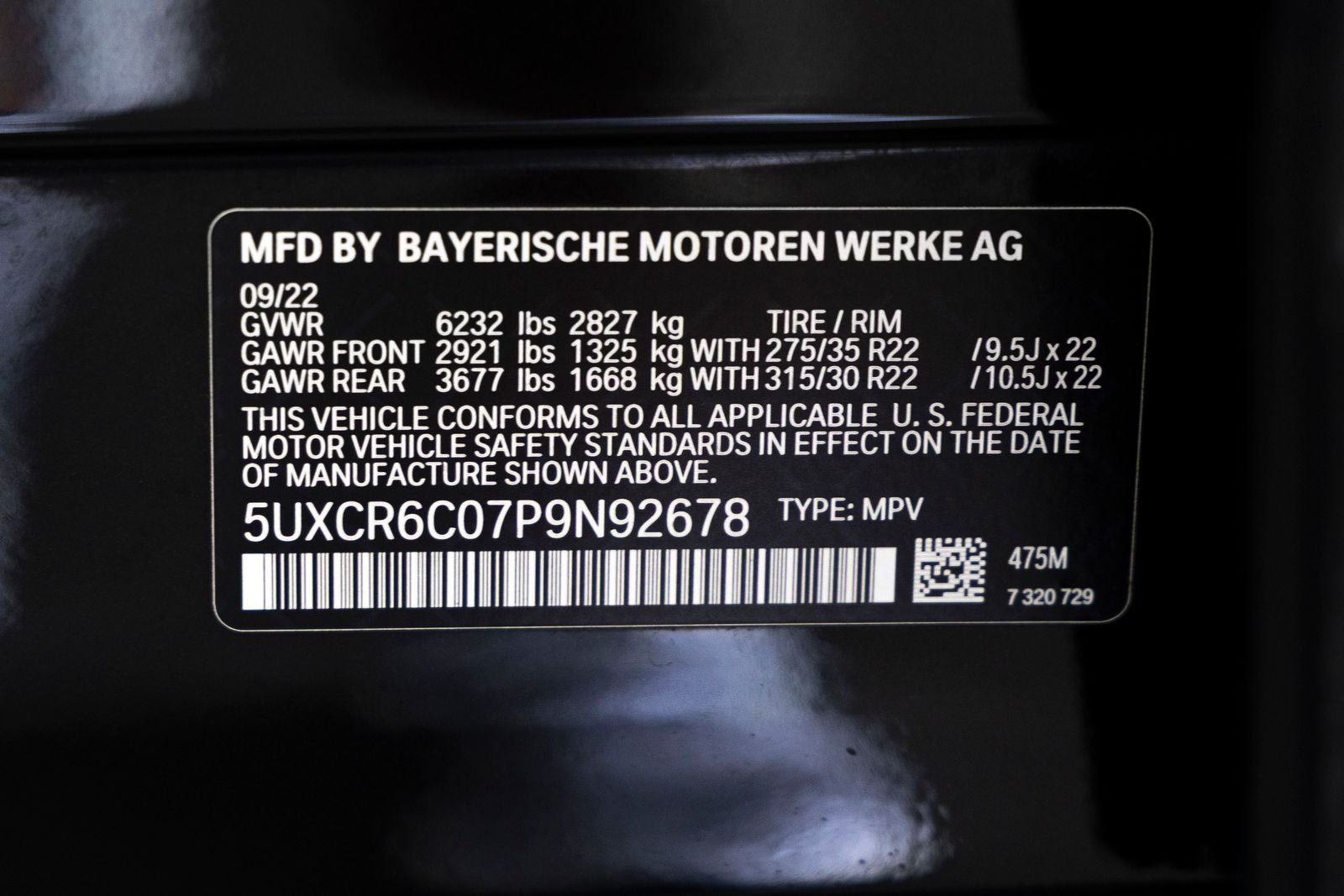 2023 BMW X5 xDrive40i