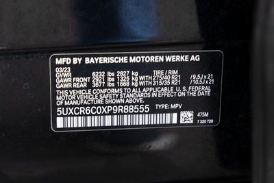 2023 BMW X5 xDrive40i