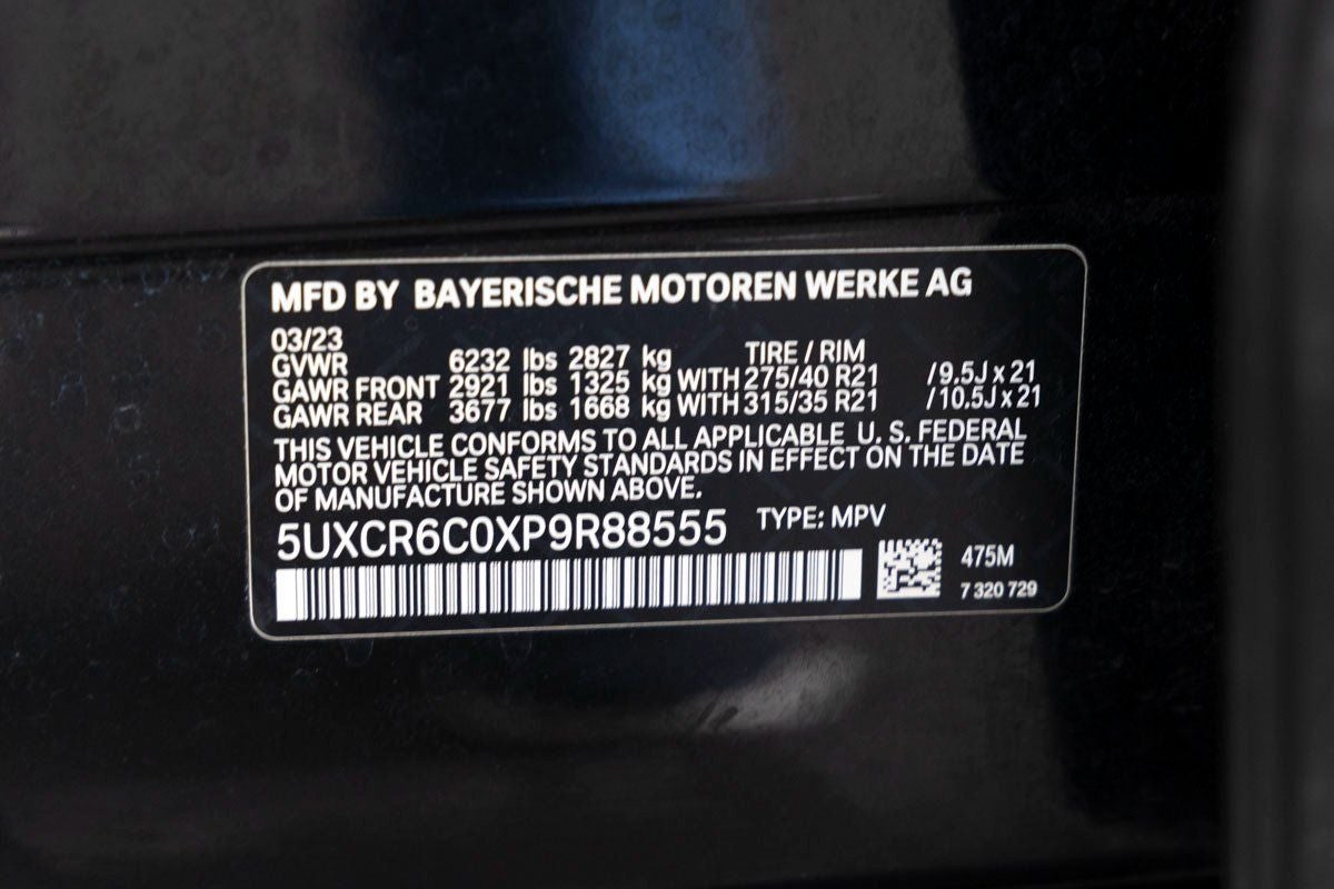 2023 BMW X5 xDrive40i