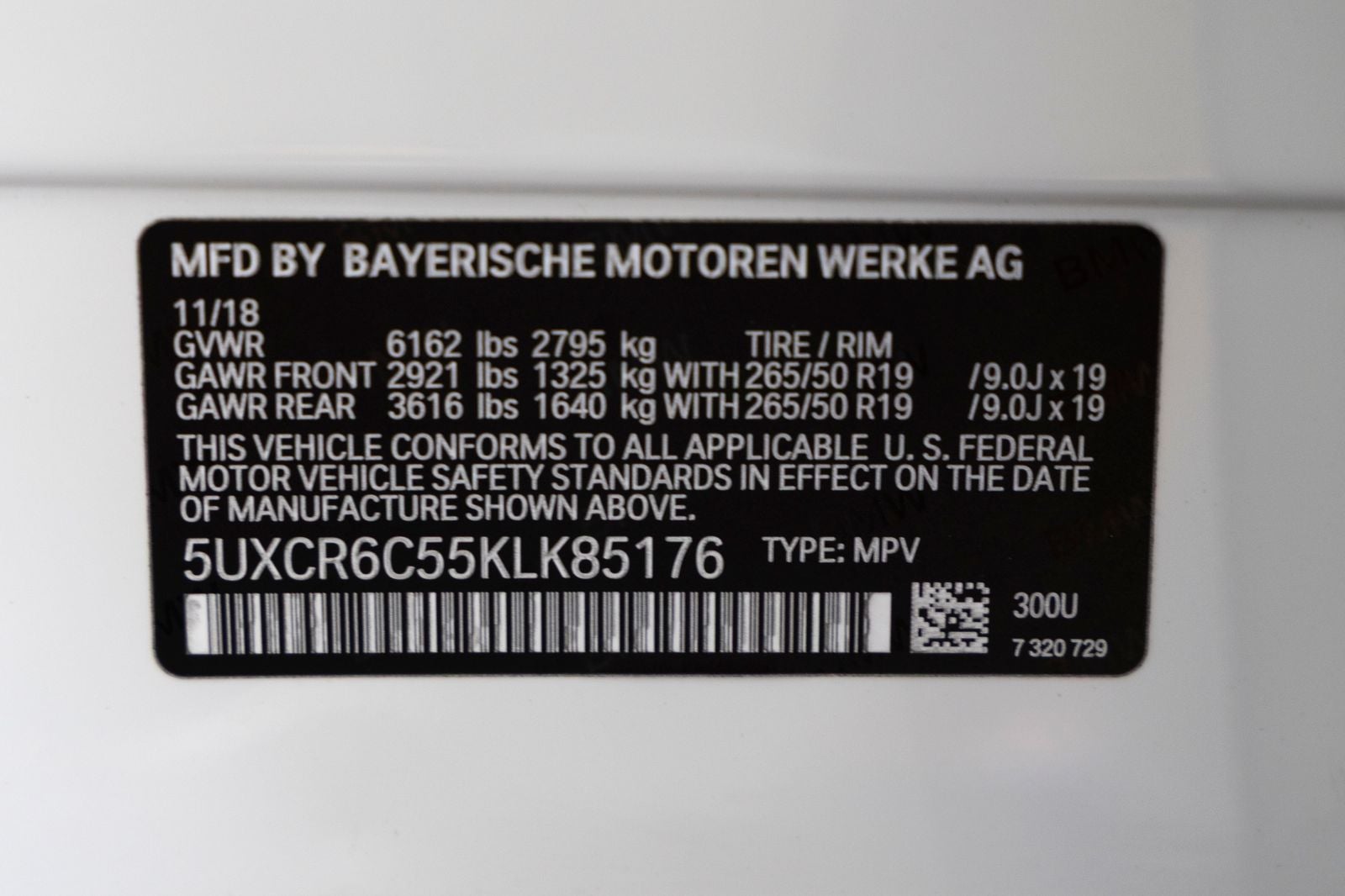 2019 BMW X5 xDrive40i