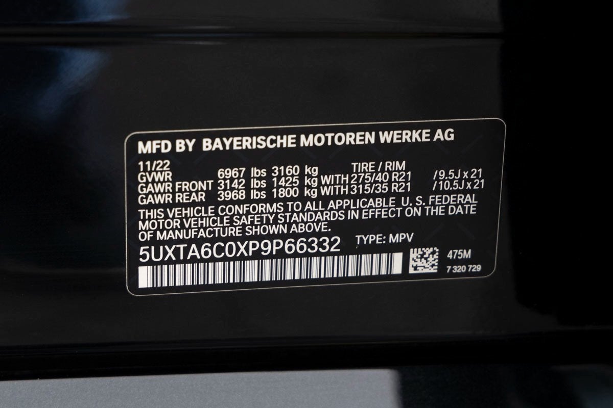 2023 BMW X5 xDrive45e