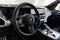 2026 BMW XM Label